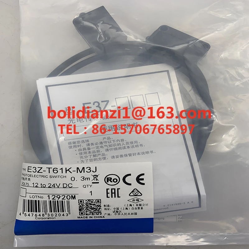 Датчик E3Z-T61A E3Z-T66A E3Z-T61K E3Z-T81A E3Z-T86A E3Z-T81K Оригинальный фотоэлектрический