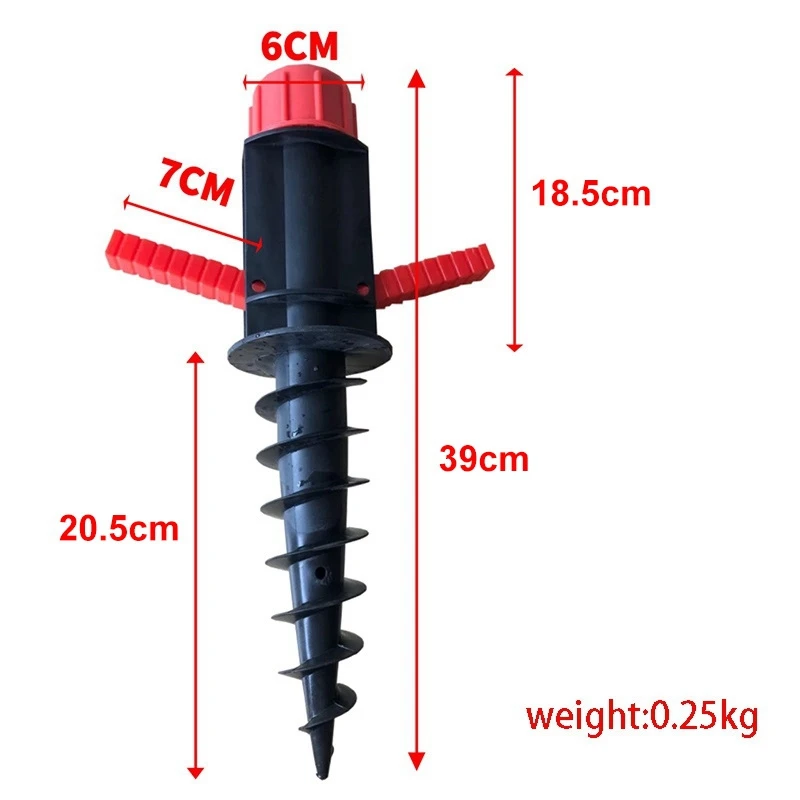 Пляжный зонт песочный якорь уличный кемпинг трава шнек спиральная подставка