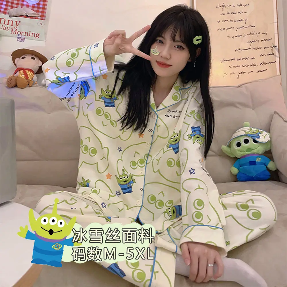 Pajamas women age season sweet cool wind 2023 new iced leisurewear two-piece silk long sleeve lovely big yards