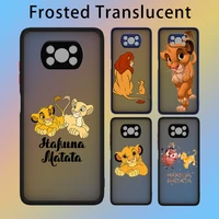 the lion king art for xiaomi poco m3 x3 nfc gt 11 note 10 10s 10t 9 8 cc9 ultra lite pro frosted translucent phone case