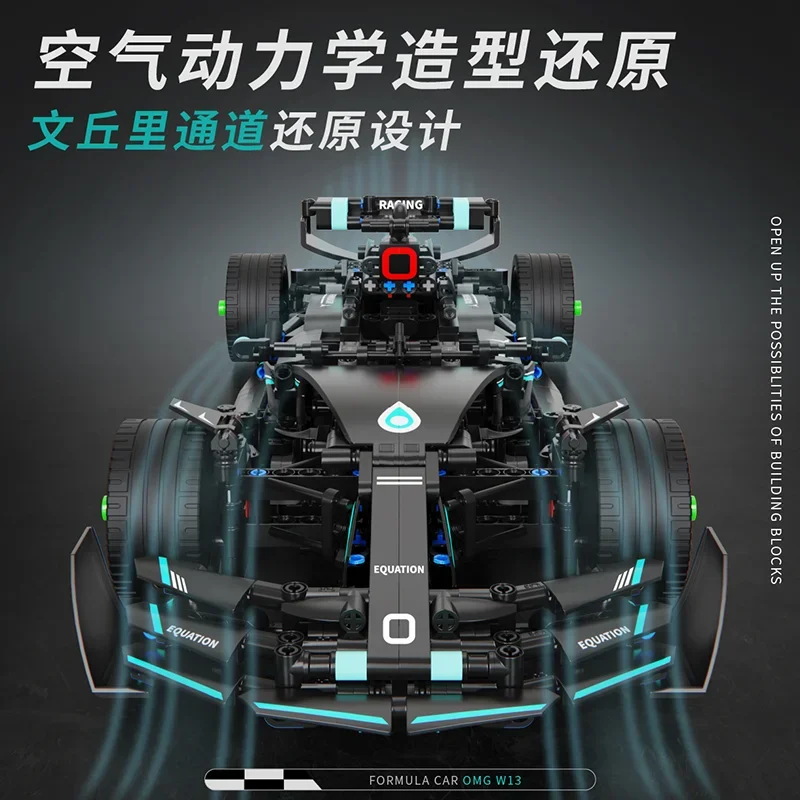 Фото T3011 RC Drift Racing Technical F1 W13 E Performance Строительные блоки Супер гоночный автомобиль Сборка Модель автомобиля Игрушки Кирпичи для подарков №4