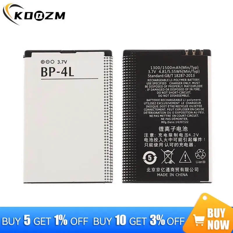 BP-4L 1500mAh Rechargeable Lithium Battery Compatible With N