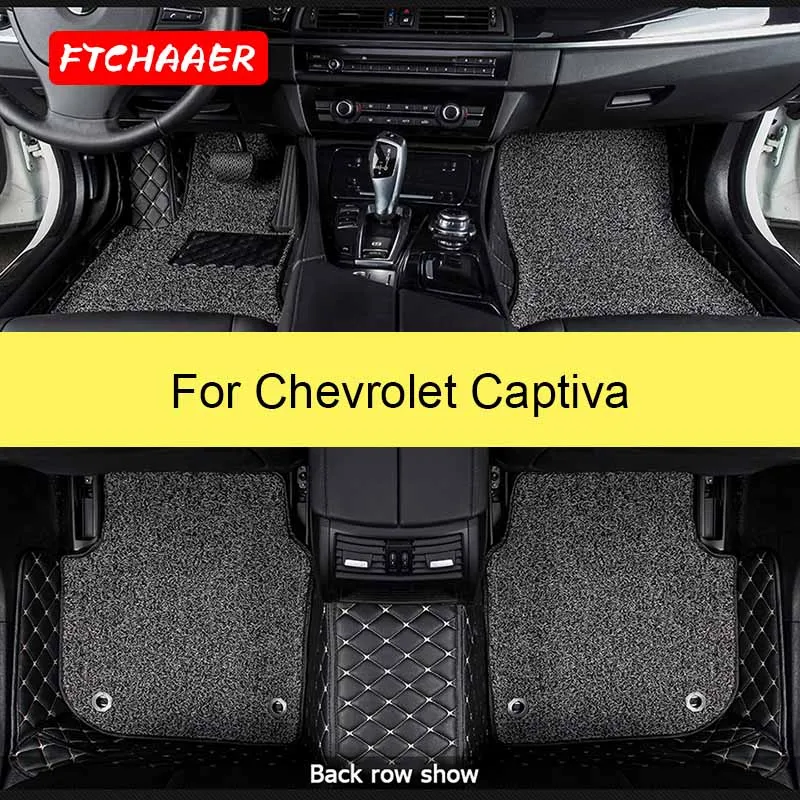 

FTCHAAER автомобильные коврики для Chevrolet Captiva Foot Coche, аксессуары, коврики