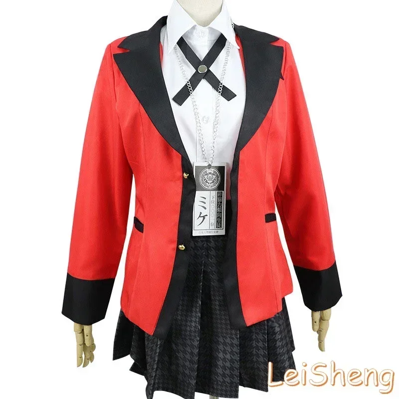 Набор Volledige Kakegurui Jabami Yumeko Saotome Meari Japanse School Uniform Косплей Kostuum Volwassen Kid Meisje