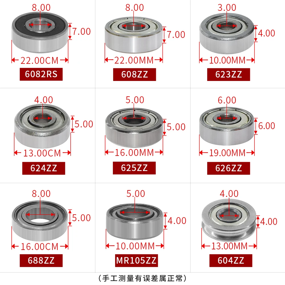 

4/10PCS Double Shield Miniature High Carbon Steel Bearing 608zz 623zz 624zz 635zz 626zz 688zz MR95zz 3D Printer Parts Bearing