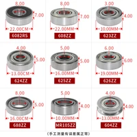 410pcs double shield miniature high carbon steel bearing 608zz 623zz 624zz 635zz 626zz 688zz mr95zz 3d printer parts bearing