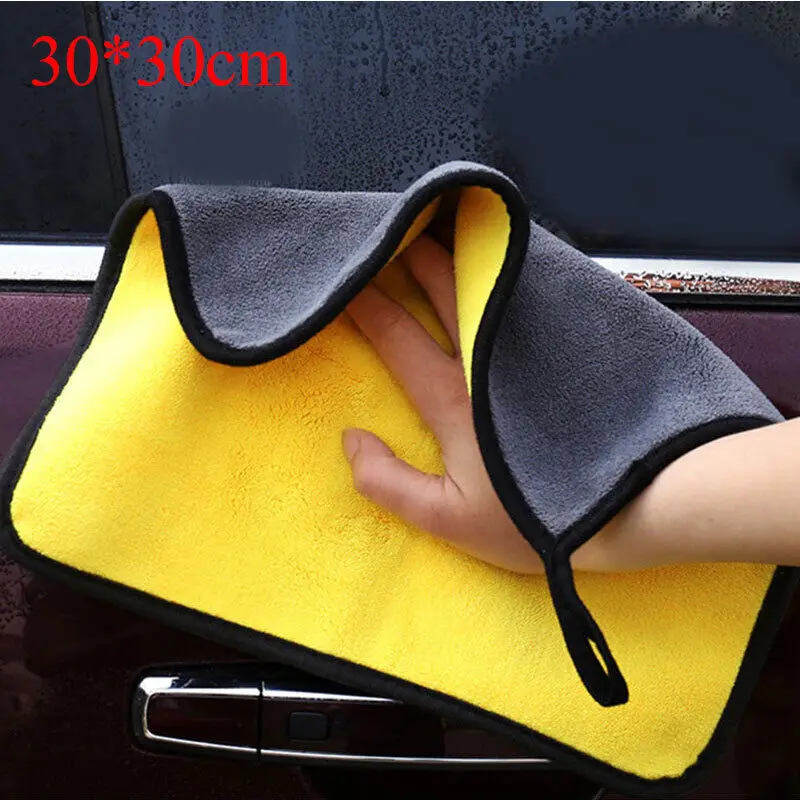 

Microfiber Towel Auto Microfiber Cloth Wash Towel Microfiber Cleaning Cloth Car Wash Drying Towel Car Detailing