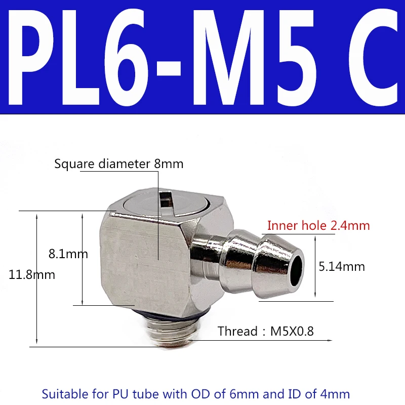 Латунный пневматический быстрый соединитель M-5ALHU-3/4/6 |   Мини-коленчатые фитинги с зазубринами для трубки 3 мм/4 мм/6 мм |   Комплект воздушных шлангов, 10 шт.