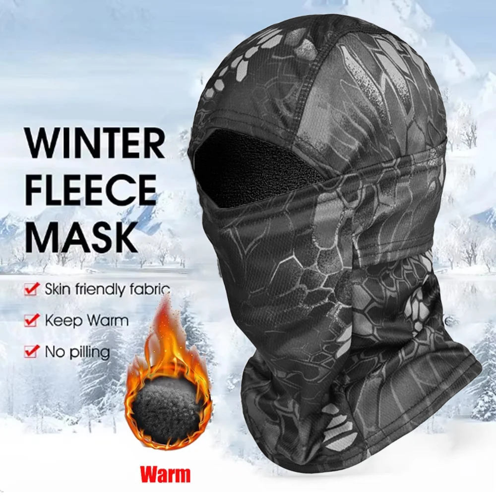 Зимняя флисовая теплая камуфляжная Балаклава уличная морозостойкая лыжная