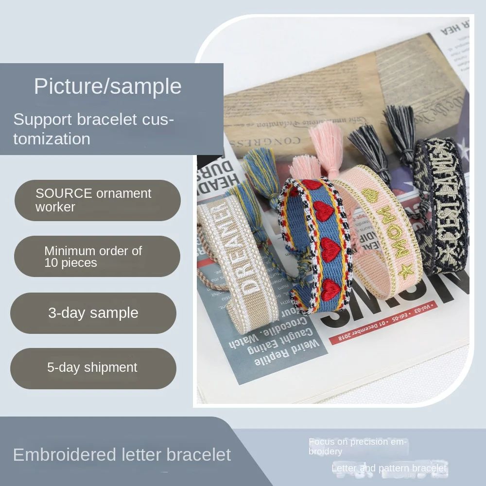 

Luxury Bracelet Custom Woven Bracelet Female Embroidered Pattern Letter Hand Cord Hand Woven Tassel Wrist Strap Jewelry