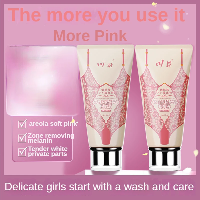 

1 шт., жидкость для ухода за телом, 60 мл