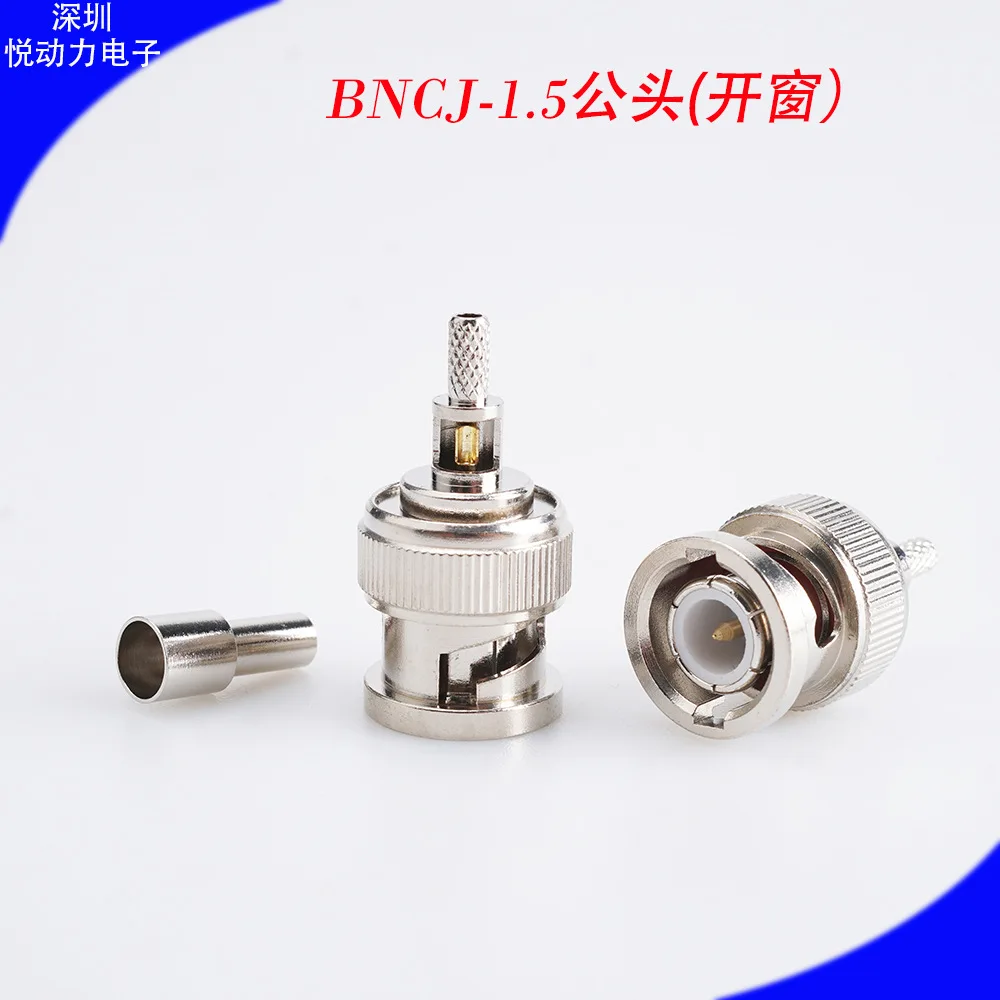 

Медный водонепроницаемый BNC разъем Fakra-C