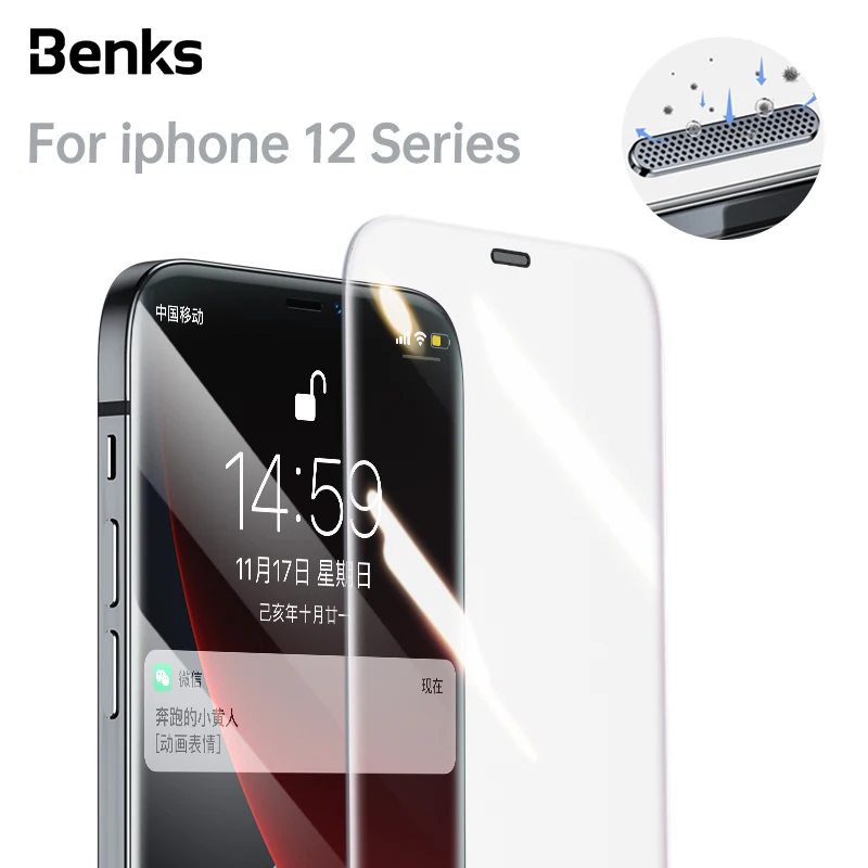 

Benks Tempered Glass Film For iPhone 12 Mini Pro Max HD Transparent Explosion Anti Blue Ray Metal DustProof Screen Protector