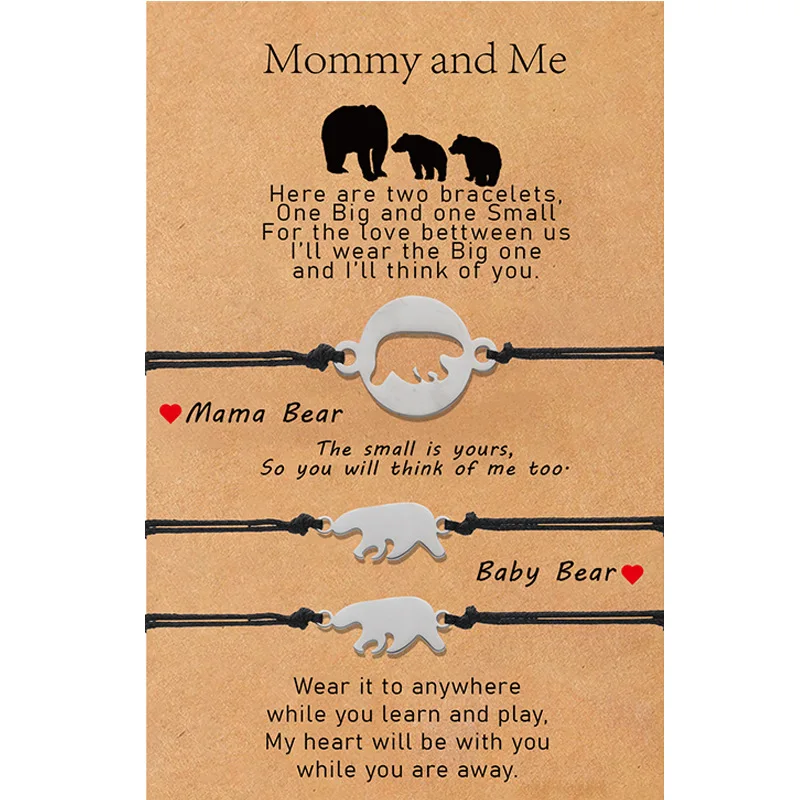 2/3 шт. браслет для матери и дочери