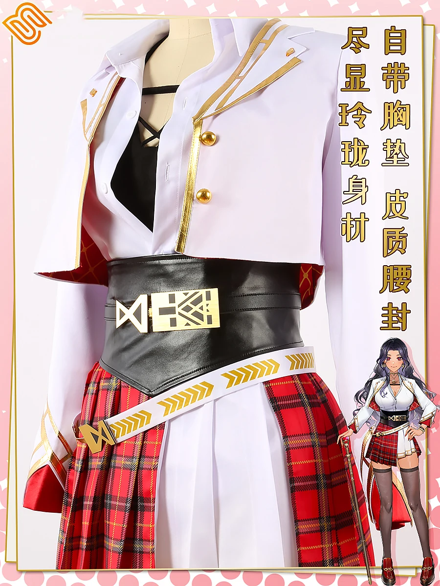 COS-HoHo аниме Vtuber Nijisanji ILUNA Scarle Yonaguni игровой костюм прекрасная униформа косплей