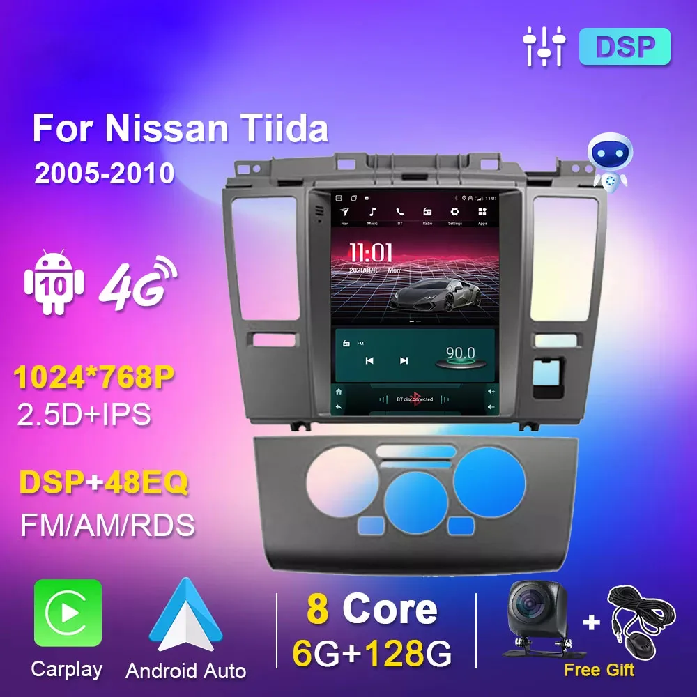 Автомобильный радиоприемник Tesla 6G 128G Android 10 0 для Nissan Tiida 2005-2010 мультимедийный