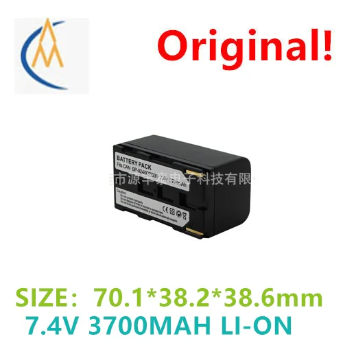 7000es