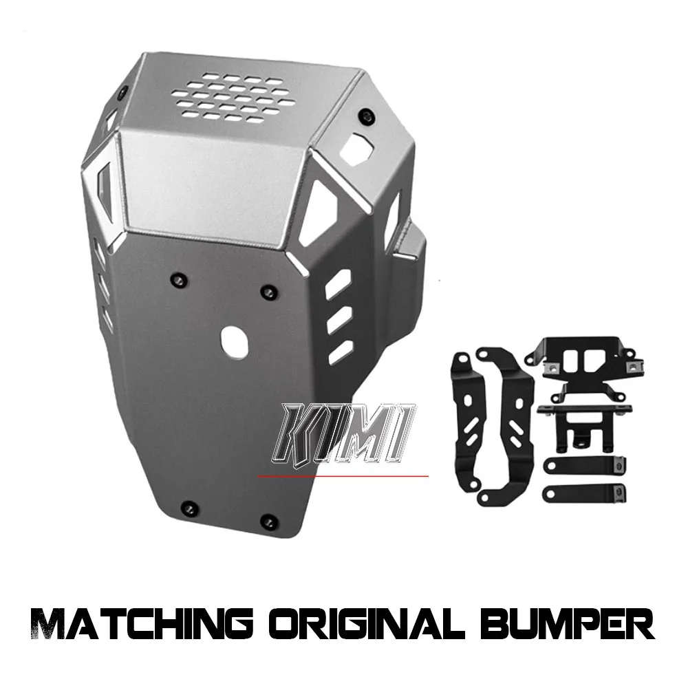 

Для VOGE DS900X 900DSX DSX900 нижняя защитная пластина мотоцикла, высокопрочная защита, модифицированные детали, толстая нижняя защитная пластина 4 мм