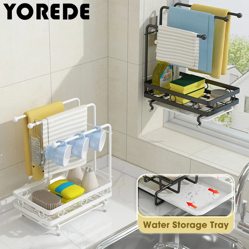 

YOREDE стойка для кухонной тряпки, стеллаж для хранения полотенец, посудной ткани, сливная полка без перфорации, набор аксессуаров для кухни