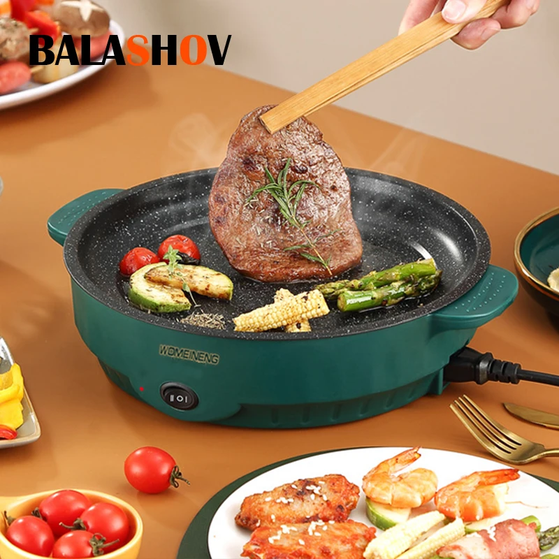 Household Electric MultiCooker 26cm Electric Frying Pan Fried Steak Barbecue Fish Omelette Frying Pan Non-stick Cooking Machine