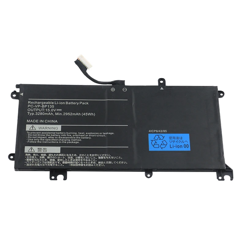 SHUOZB PC-VP-BP135 Аккумулятор для ноутбука NEC BP135 4ICP6/42/85 Аккумуляторные батареи 15 В 45WH