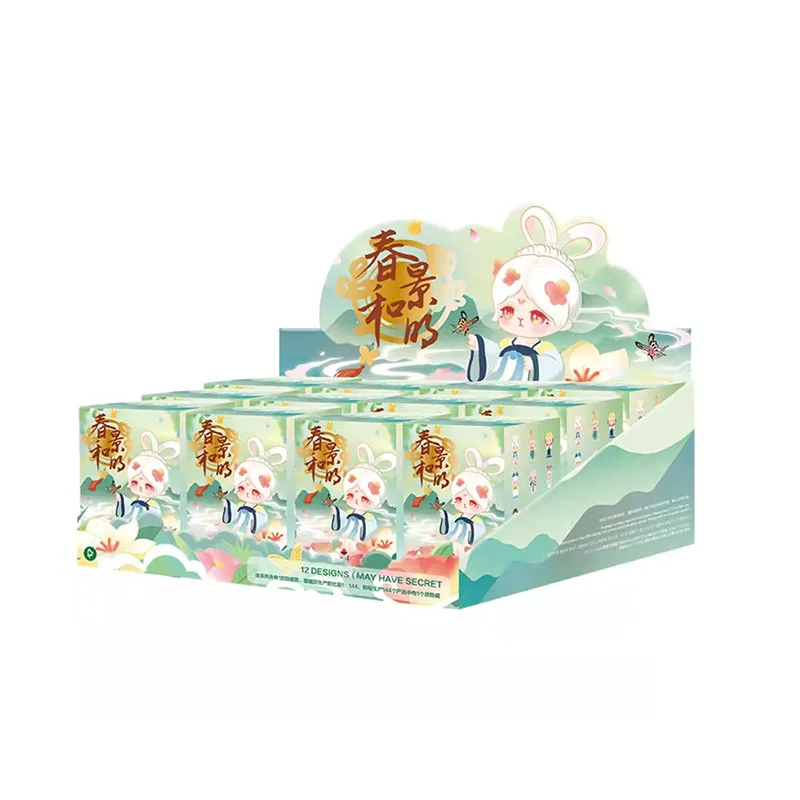 Pop Mart Bunny Hanfu Series глухая коробка гадкая сумка загадочная игрушки кукла милая Аниме