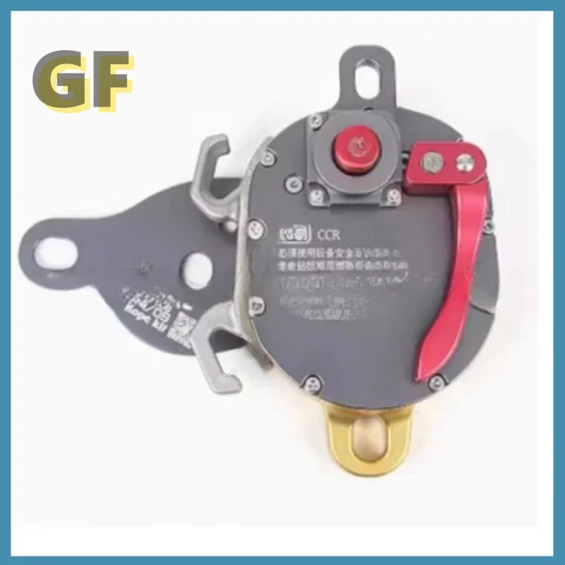 CCD/CCR Воздушная работа Электрический подъемник Электрическая дрель Приводы Шкив