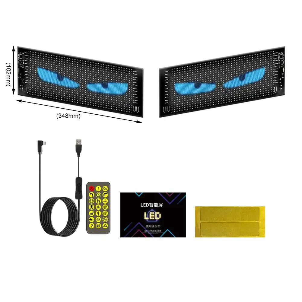 Грузовик дьявольский глаз дневное стекло светодиодный экран автомобильный