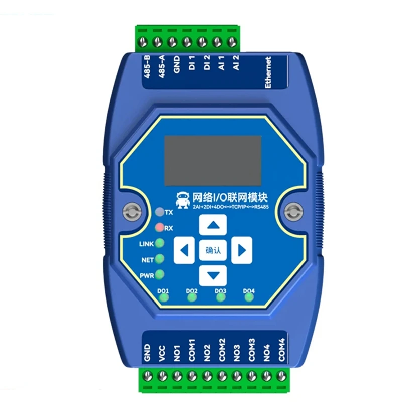 ME31-AAAX2240 RS485 Modbus Ethernet I/O Network Acquisition Control Module Rail Installation 2DI+2AI+4DO 4-20MA