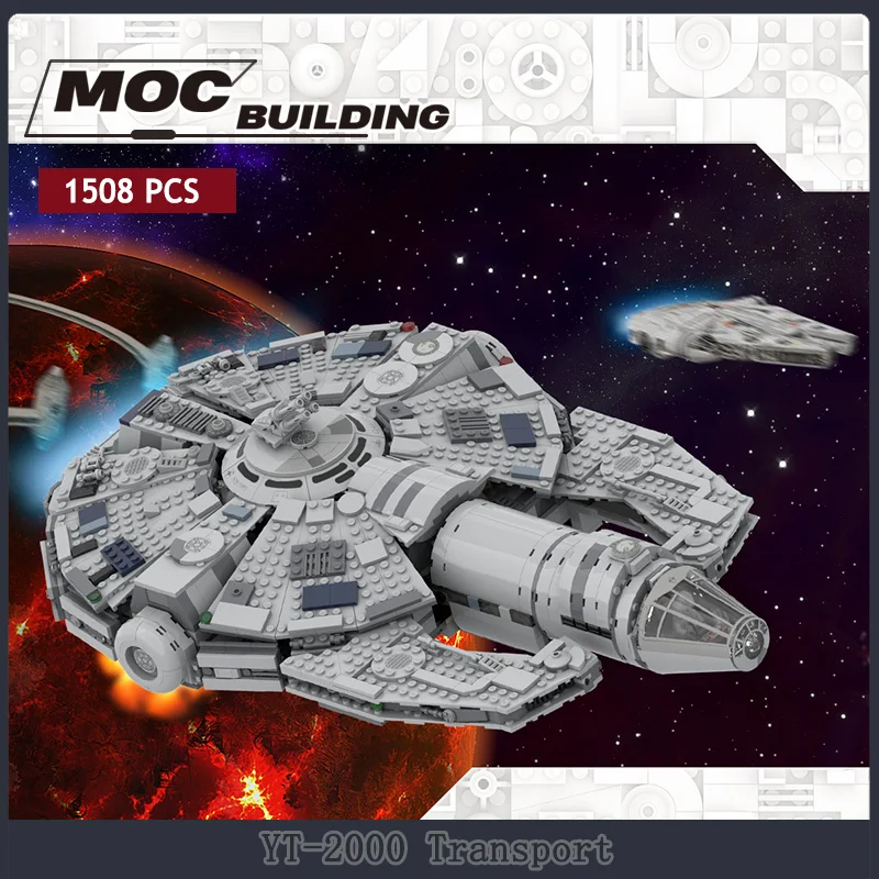 Строительные блоки звёздные космические войны строительные MOC военный самолет