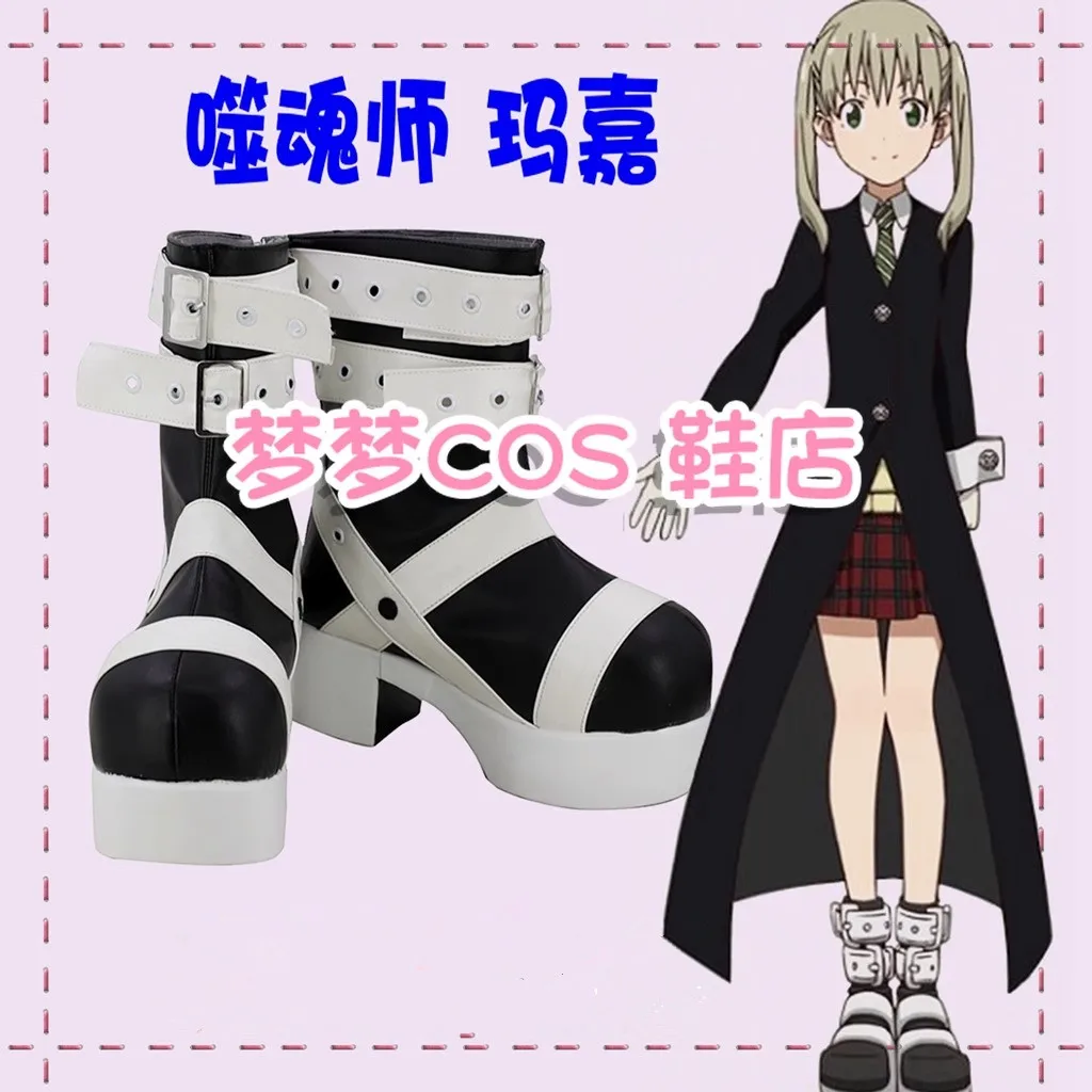 Аниме Soul Eater MAKA ALBARN Косплей Костюм Обувь Сапоги ручной работы