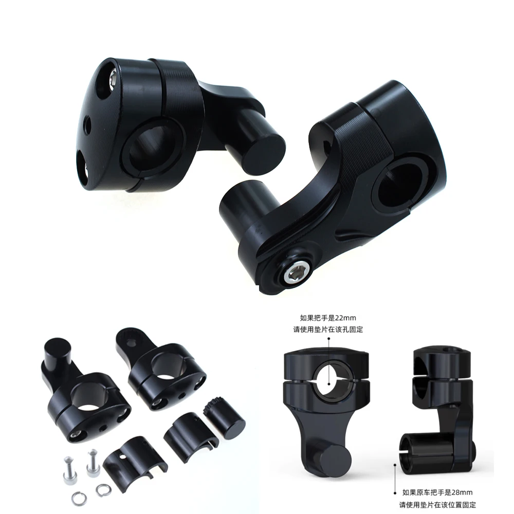 Мотоциклетный руль увеличивающий подъемный зажим фиксированное сиденье