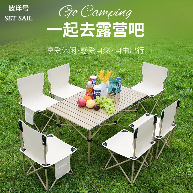 Outdoor Portable Folding Fishing Chair Backrest Sketch Chair Picnic Table and Chair Aluminum Alloy Table and Chair Set