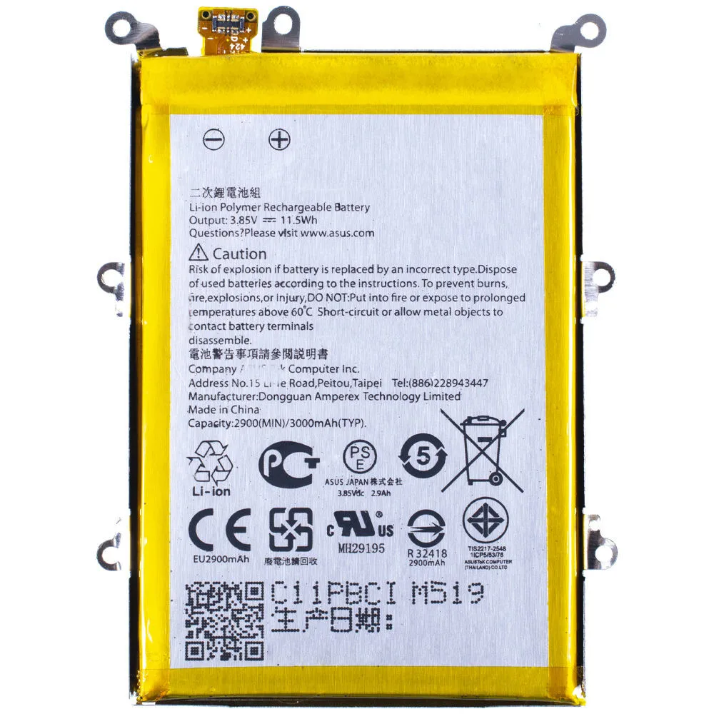 Аккумулятор для Asus ZenFone 2 Deluxe (ZE551ML) Z00AD