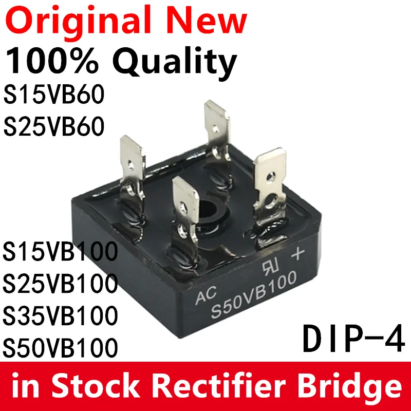 2 шт., S35VB100 35A 1000V S15VB100 S25VB100 S35VB100 S50VB100 S25VB60 S15VB60