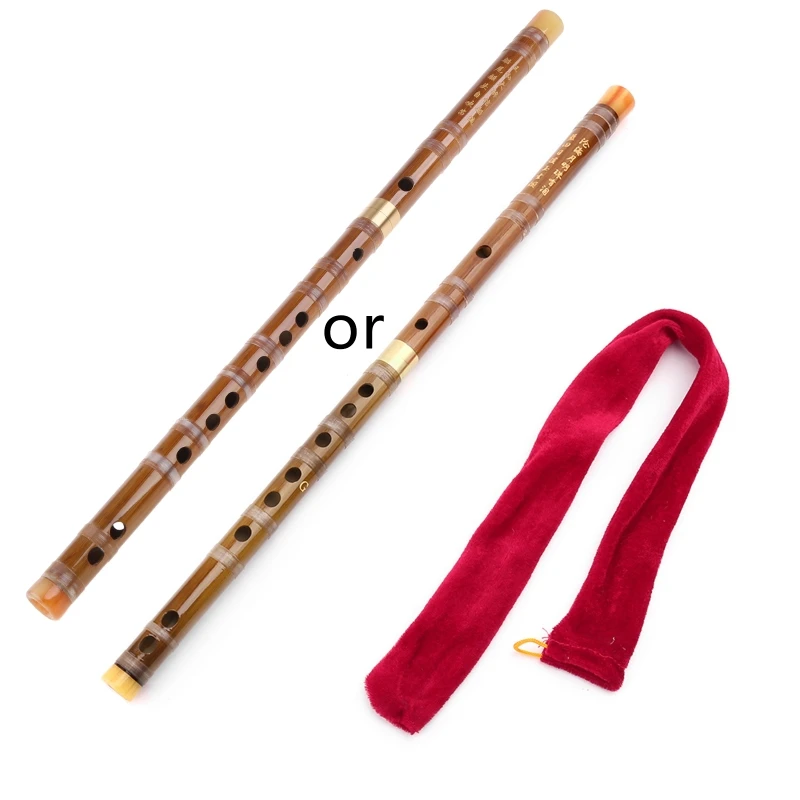 

Bamboo Dizi Flute (for Of C, D, E, F, G) for Beginners and Professionals, Br