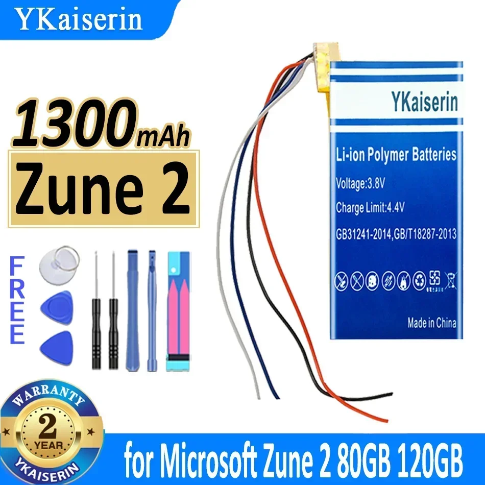 Аккумулятор YKaiserin 1300 мАч для Microsoft X 814399 -001 Zune 2 80 ГБ 120 4G 8G Батарея большой емкости