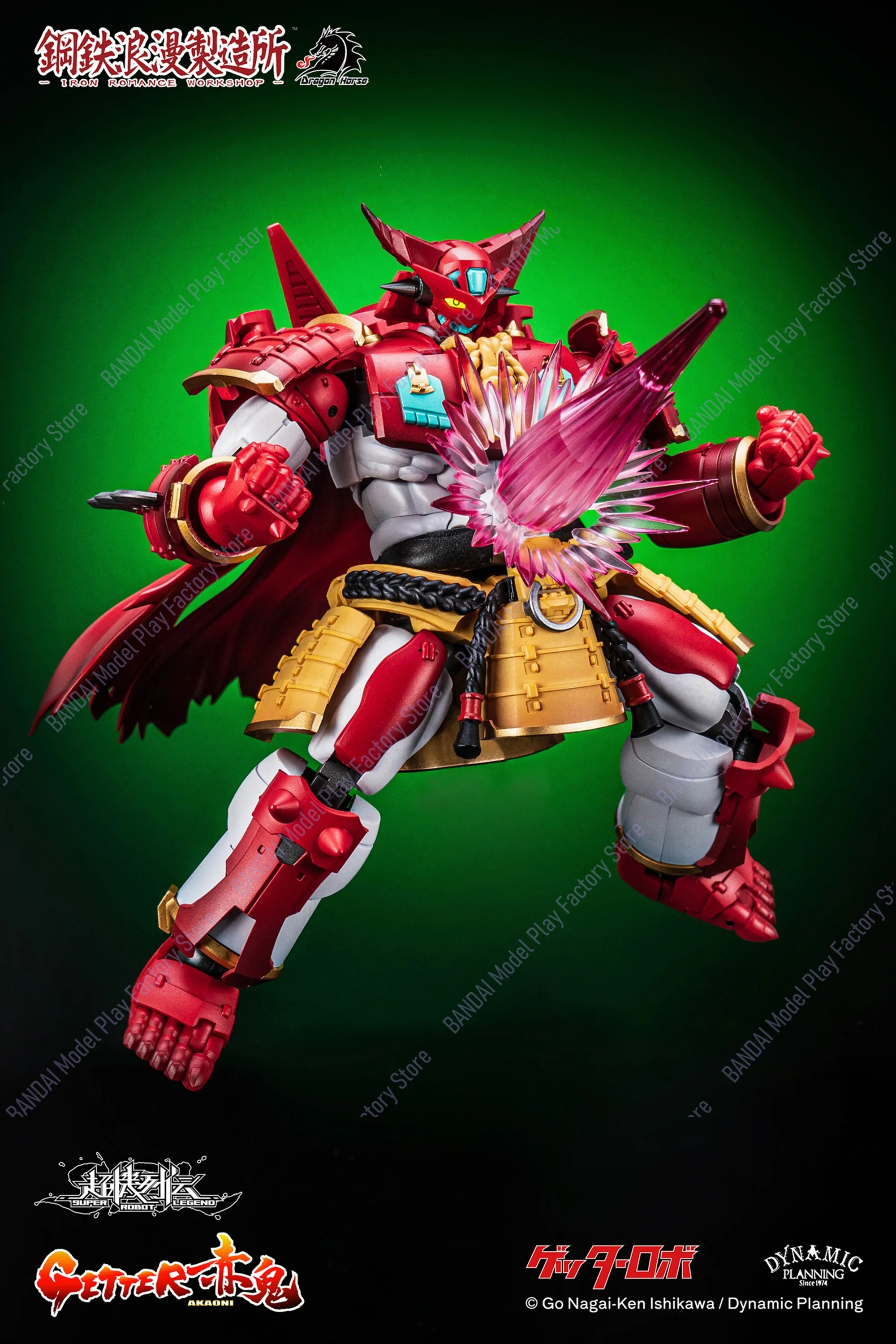 Фото В наличии: Трансформируемая фигурка Super Robot Legend SRL-01 Getter-Akaoni из серии Iron Romance Workshop №3