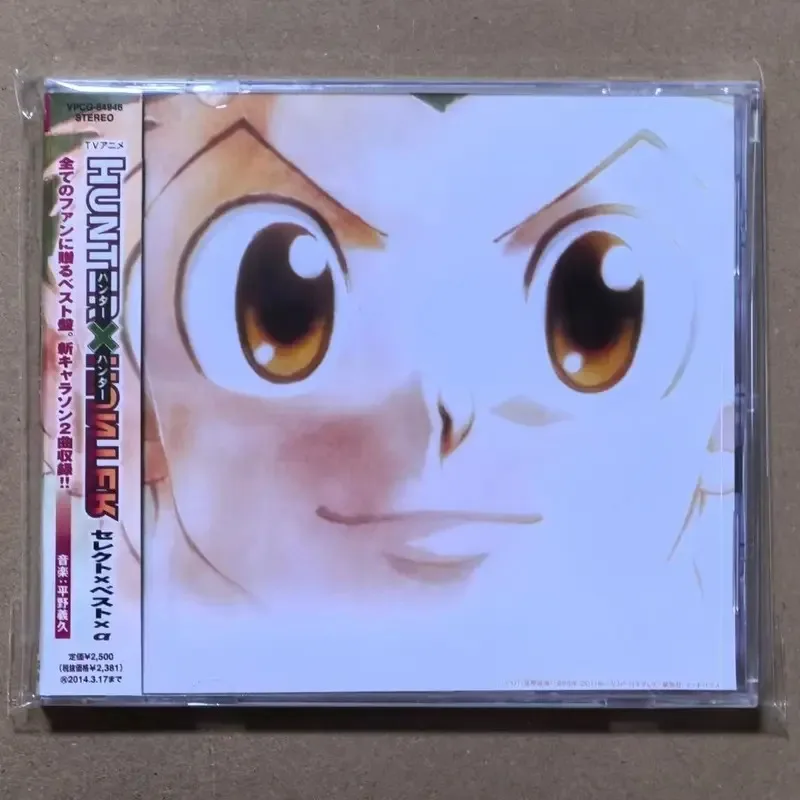 Фото Аниме HUNTER×HUNTER Hirano Yoshihisa Музыкальный компакт-диск Select×Best×α Альбом Музыкальная запись Косплей Walkman Автомобиль Soundtracks Коллекция коробок №1