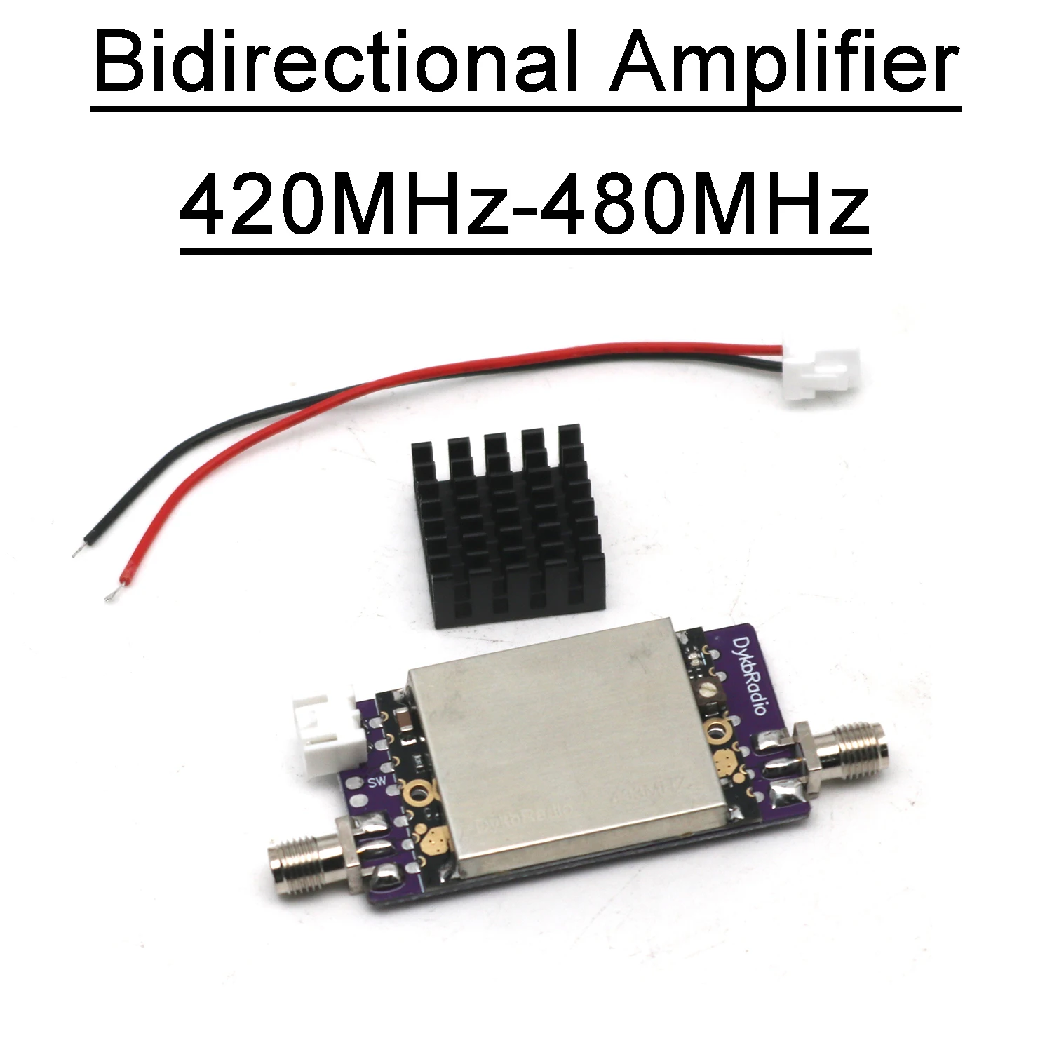 

433MHz / 510MHz двусторонний усилитель Lora RF сигнал усиления бустер UHF VHF приемник передатчик POWER AMP связь