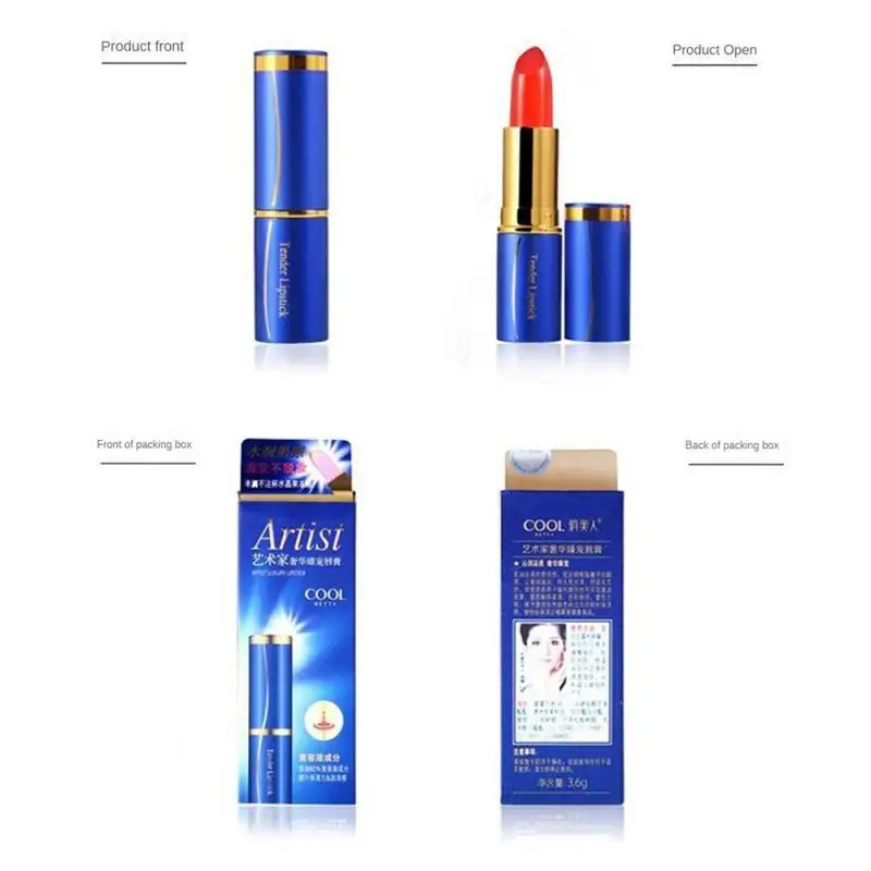 

Lip Balm Warm Change Jelly Long-lasting Hydrating Lipstick Repair Anti-dry And Cracked Moisturizing Lip Balm Skin Care Makeup