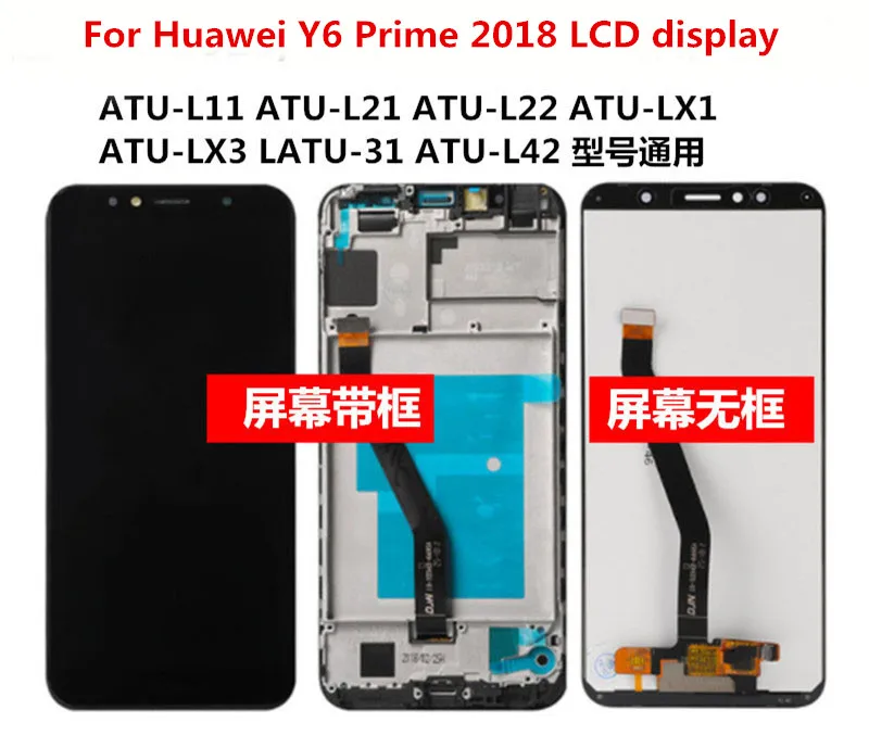 

 For Huawei Y6 2018 LCD Display Touch Screen Digitizer For Huawei Y6 Prime 2018 LCD ATU L11 L21 L22 LX1 LX3 L31 L42 Screen With