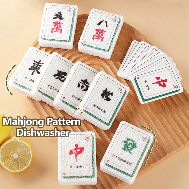 

New Kitchen Sponge Mahjong Pattern，compressed Wood Pulp Dish Sponges Cleaning Magic Sponge Water-absorbing and Non-oily