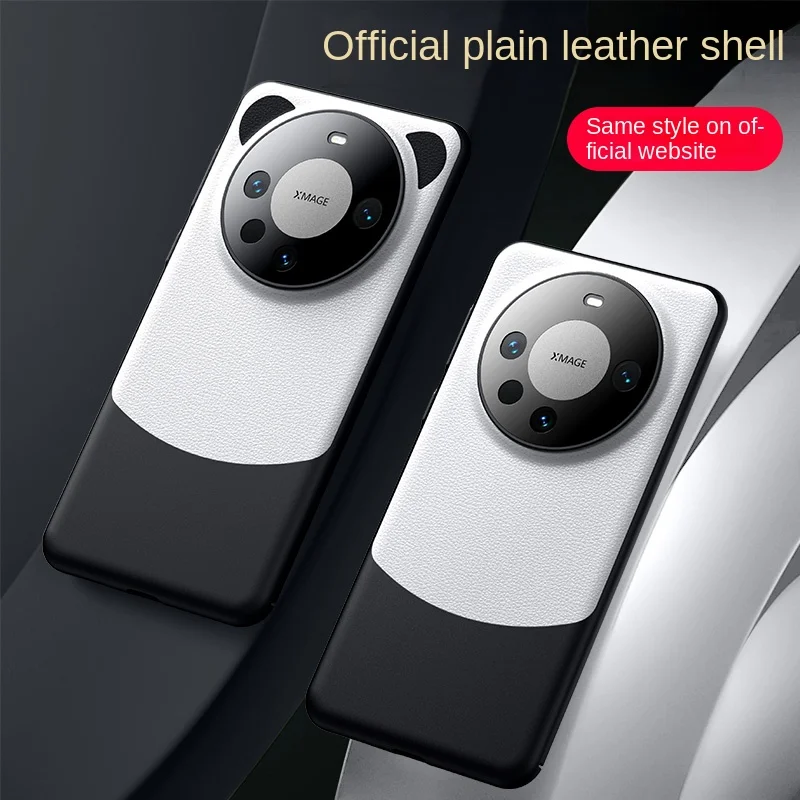 

Чехол для Huawei Mate 60, чехол из искусственной кожи, Матовый Жесткий чехол, противоударный чехол для телефона Huawei Mate 60, материал 60