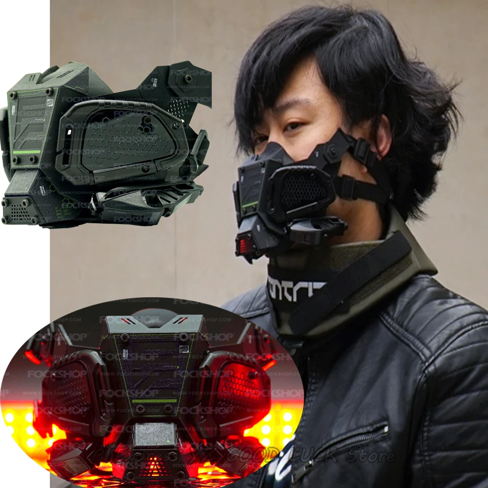 Маска для лица с механическими функциями Cyberpunks маска китайская игра косплей
