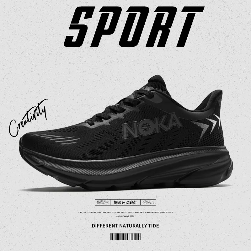 Marathon Carbon Plate повседневные кроссовки мужские спортивные дышащая легкая женская