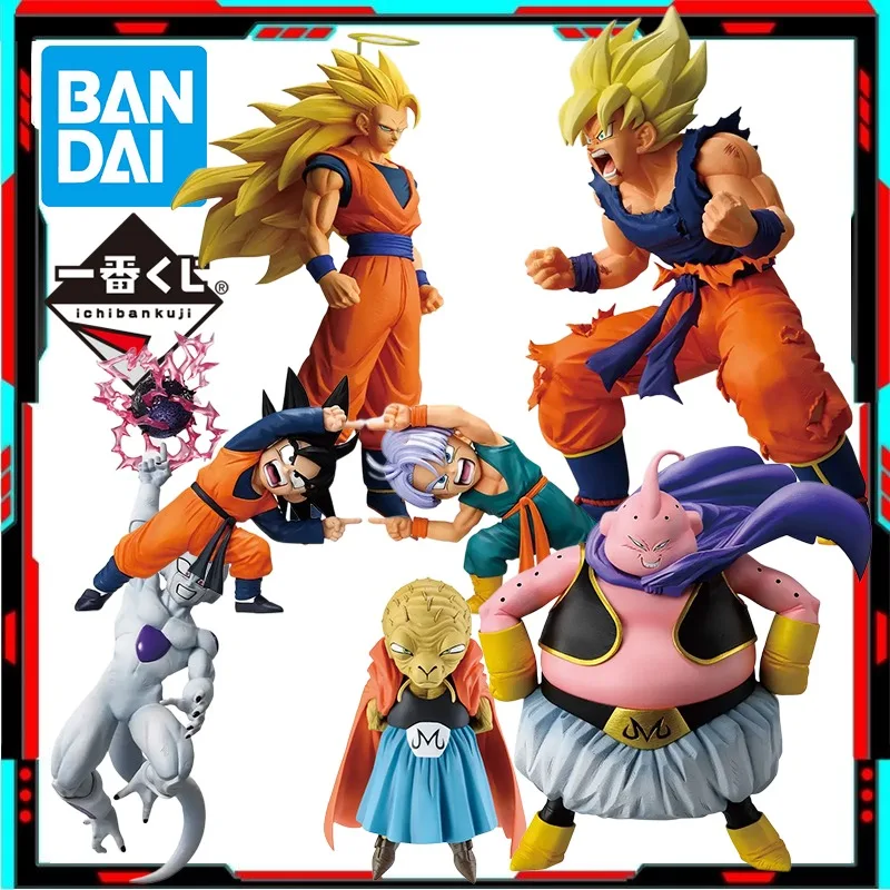 Фото В наличии: Фигурки Bandai Ichiban Dragon Ball Z - Бабиди, Сон Гоку, Фриза, Транкс, Маджин Буу. Аниме-фигурки MASTERLISE, коллекционные модели, игрушки. №1