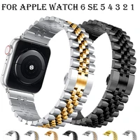 bracelet for apple watch series 7 6 5 4 se band 45mm 44mm 40mm luxury stainless steel metal bands for iwatch 3 strap 42mm 38mm