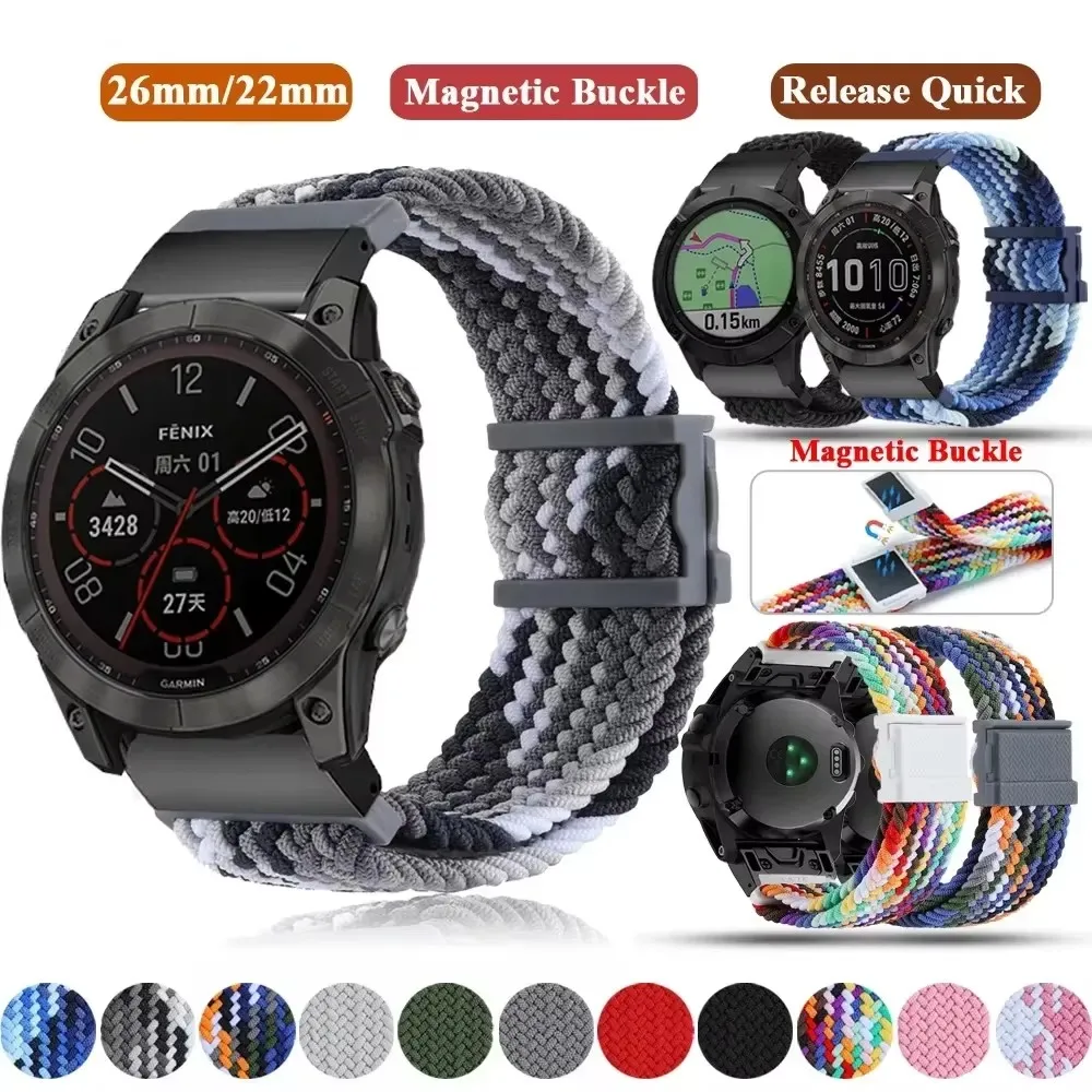 Ремешок нейлоновый для Garmin Fenix 8 E 6 6XPro 7 7xpro эластичный быстросъемный браслет