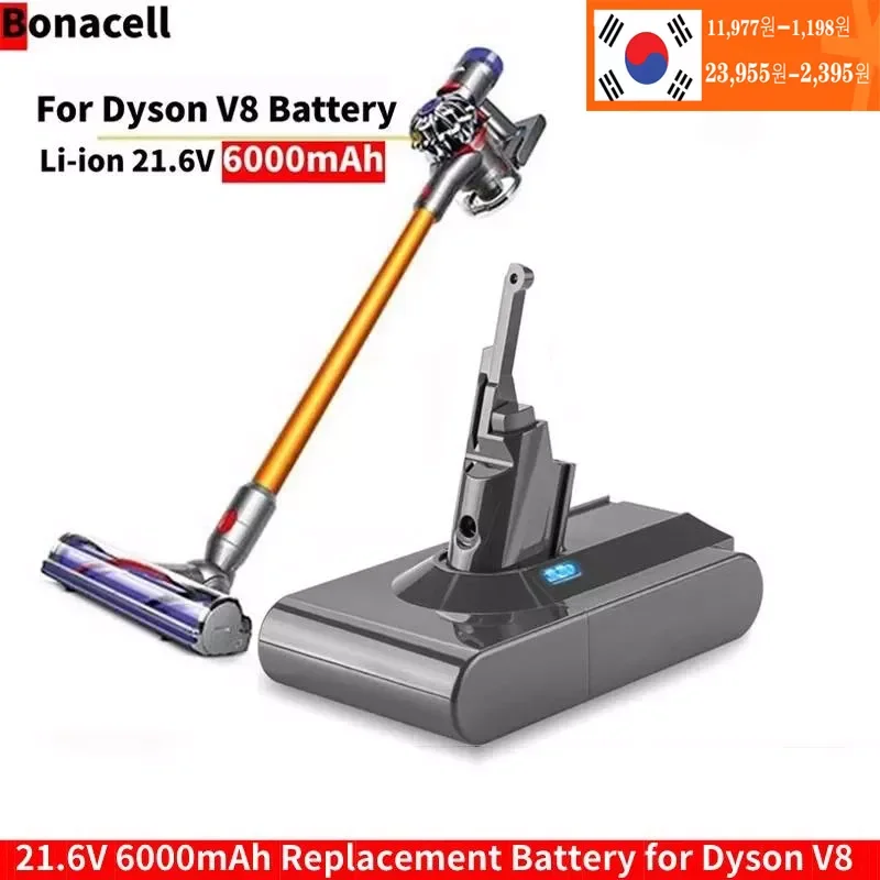 

Bonacell 21.6V 6000mAh Replacement Battery for Dyson V8 Absolute Handheld Vacuum Cleaner Dyson V8 Battery V8 series SV10 batteri